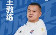 震撼发布！滇超丽江天团高清图流出